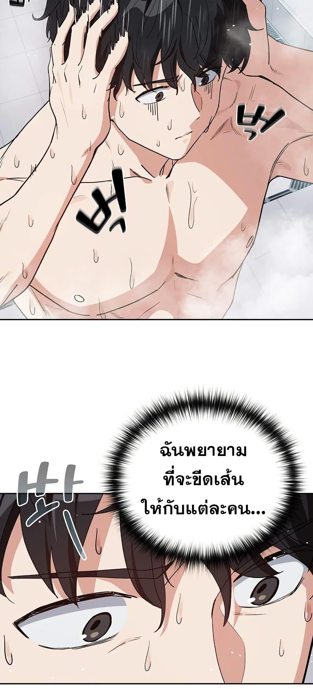 Doujin-Lc- อ่าน โดจิน มังฮวา เกาหลี ญี่ปุ่น จีน แปลไทย After Work Love ตอนที่ 1 2 3 4 5 6 7 8 9 10 11 12 13 14 ฟรี ไม่มีโฆษณา อ่าน โดจิน Manhwa เกาหลี ญี่ปุ่น จีน เรามีครบ คัดมาให้เน้นๆ โดจิน 18+ รับประกันความฟินโดย  Doujin Lc