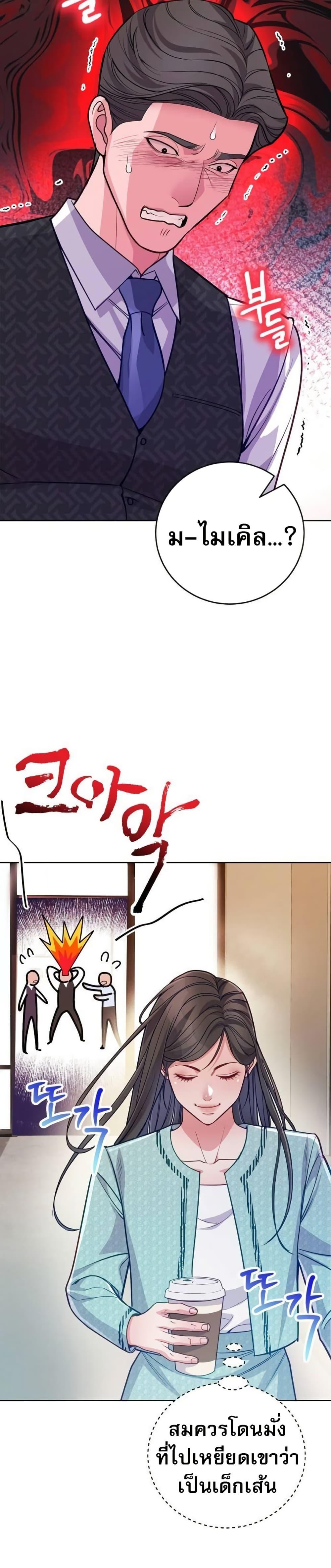 Manga-lc-com อ่านมังงะ อ่านการ์ตูน ออนไลน์ ฟรี An Extraordinary Lawyer’s Subspace ตอนที่ 1 2 3 4 5 6 7 8 9 10 11 12 13 14 ฟรี ไม่มีโฆษณา Manga-lc - อ่าน มังงะ อ่าน การ์ตูน ออนไลน์ อ่านมังงะ ฟรี