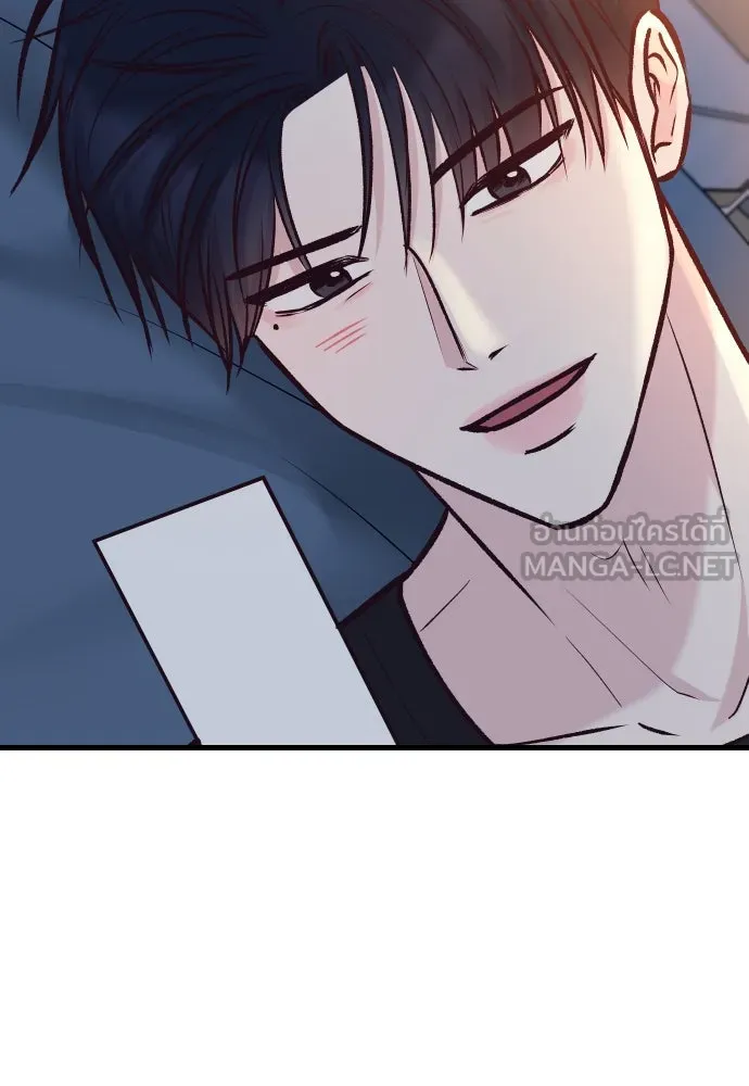 รักกันคนละครึ่งทาง ตอนที่ 41 รูปที่ 51