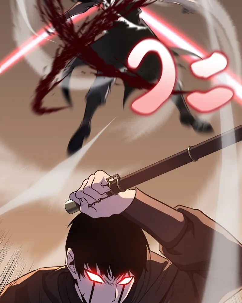 เกิดอีกทีเป็นว่าที่ประมุขลัทธิมาร ตอนที่ 74 รูปที่ 118