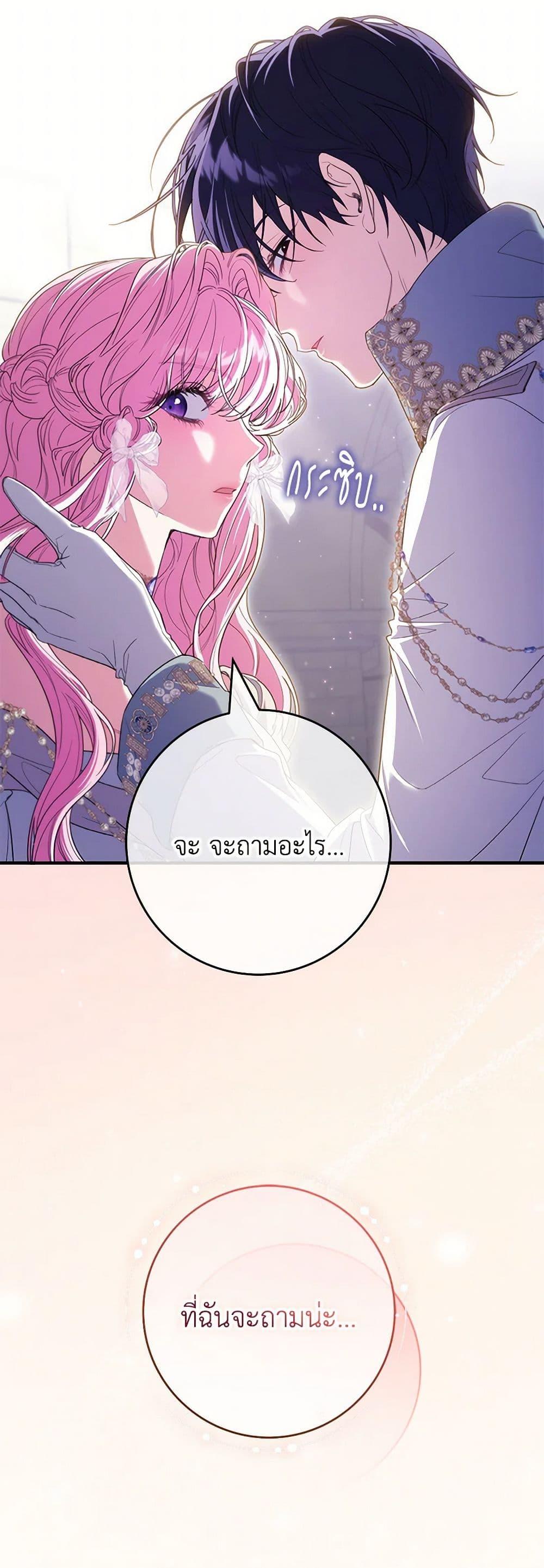 Manga-lc-com อ่านมังงะ อ่านการ์ตูน ออนไลน์ ฟรี Trapped in a Cursed Game, but now with NPCs ตอนที่ 1 2 3 4 5 6 7 8 9 10 11 12 13 14 ฟรี ไม่มีโฆษณา Manga-lc - อ่าน มังงะ อ่าน การ์ตูน ออนไลน์ อ่านมังงะ ฟรี