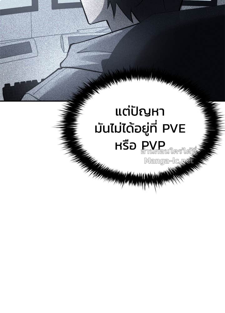 Doujin-Lc- อ่าน โดจิน มังฮวา เกาหลี ญี่ปุ่น จีน แปลไทย ผู้พิชิตเกมป้องกันฐาน ตอนที่ 1 2 3 4 5 6 7 8 9 10 11 12 13 14 ฟรี ไม่มีโฆษณา อ่าน โดจิน Manhwa เกาหลี ญี่ปุ่น จีน เรามีครบ คัดมาให้เน้นๆ โดจิน 18+ รับประกันความฟินโดย Doujin Lc