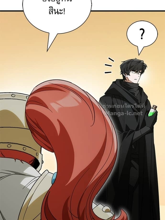 Doujin-Lc- อ่าน โดจิน มังฮวา เกาหลี ญี่ปุ่น จีน แปลไทย หยุดนะจอมมาร ฮีโร่ล้อมไว้หมดแล้ว ตอนที่ 1 2 3 4 5 6 7 8 9 10 11 12 13 14 ฟรี ไม่มีโฆษณา อ่าน โดจิน Manhwa เกาหลี ญี่ปุ่น จีน เรามีครบ คัดมาให้เน้นๆ โดจิน 18+ รับประกันความฟินโดย Doujin Lc