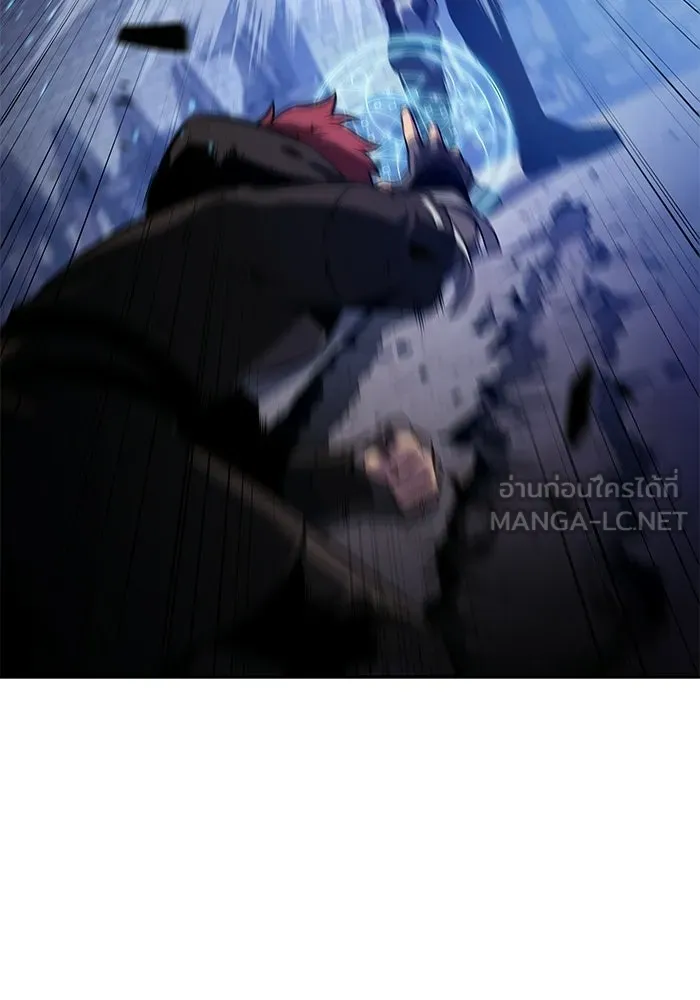 ลูกชายคนเล็กของดยุกคือมือสังหาร ตอนที่ 121 รูปที่ 42