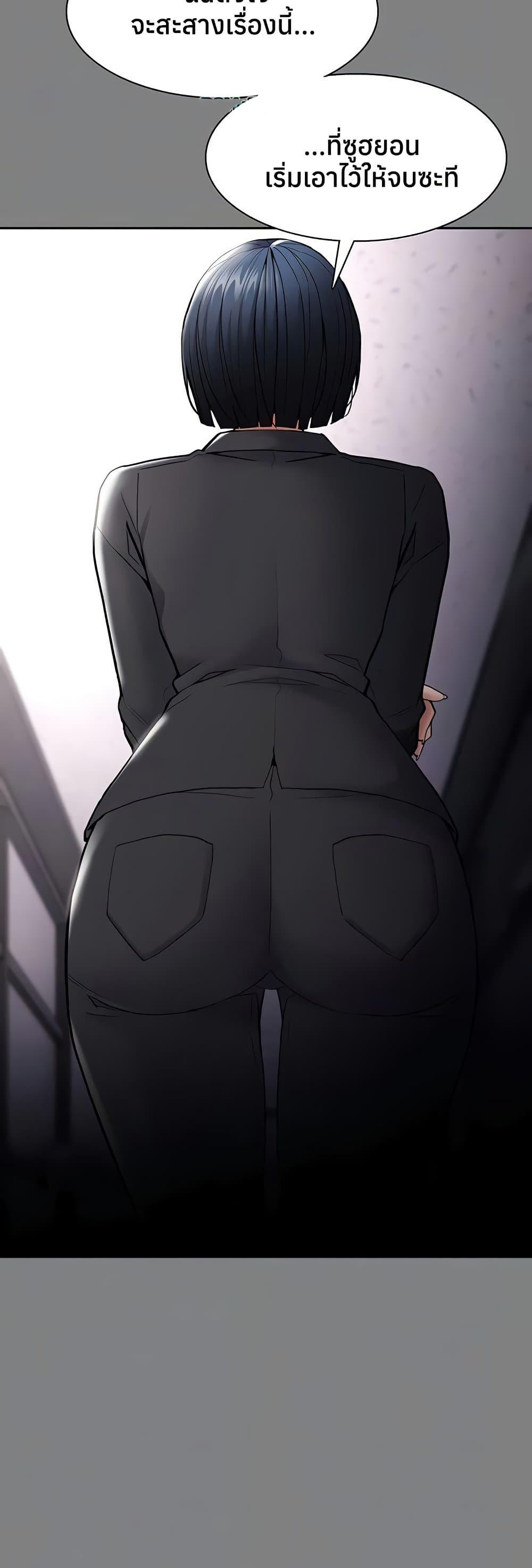 Doujin-Lc- อ่าน โดจิน มังฮวา เกาหลี ญี่ปุ่น จีน แปลไทย Pervert Diary ตอนที่ 1 2 3 4 5 6 7 8 9 10 11 12 13 14 ฟรี ไม่มีโฆษณา อ่าน โดจิน Manhwa เกาหลี ญี่ปุ่น จีน เรามีครบ คัดมาให้เน้นๆ โดจิน 18+ รับประกันความฟินโดย  Doujin Lc