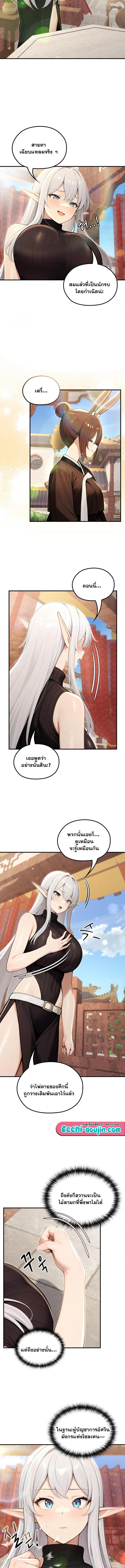 Doujin-Lc- อ่าน โดจิน มังฮวา เกาหลี ญี่ปุ่น จีน แปลไทย Isekai Dragondick ตอนที่ 1 2 3 4 5 6 7 8 9 10 11 12 13 14 ฟรี ไม่มีโฆษณา อ่าน โดจิน Manhwa เกาหลี ญี่ปุ่น จีน เรามีครบ คัดมาให้เน้นๆ โดจิน 18+ รับประกันความฟินโดย  Doujin Lc