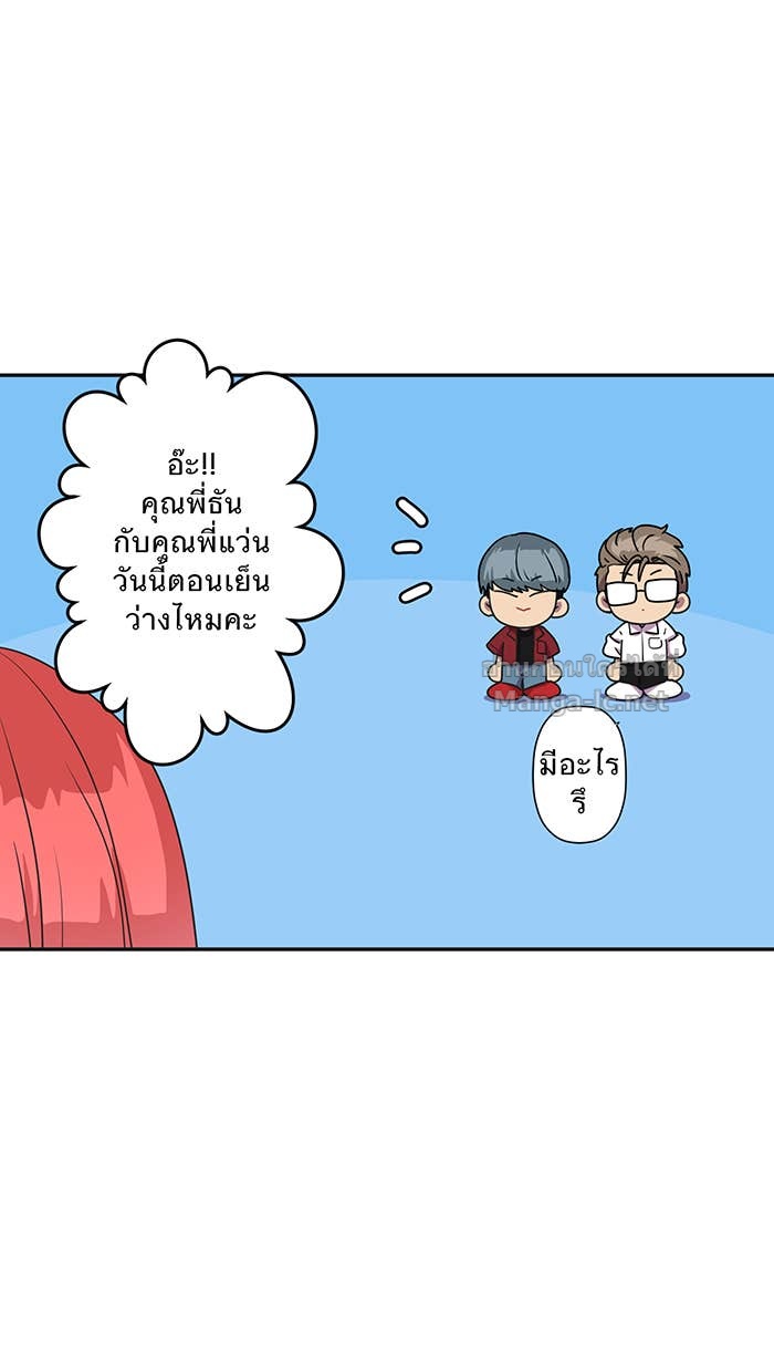 Doujin-Lc- อ่าน โดจิน มังฮวา เกาหลี ญี่ปุ่น จีน แปลไทย Take My Money รักนี้...มีเปย์ ตอนที่ 1 2 3 4 5 6 7 8 9 10 11 12 13 14 ฟรี ไม่มีโฆษณา อ่าน โดจิน Manhwa เกาหลี ญี่ปุ่น จีน เรามีครบ คัดมาให้เน้นๆ โดจิน 18+ รับประกันความฟินโดย Doujin Lc