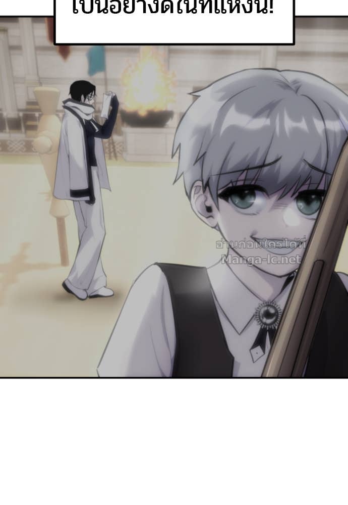 Doujin-Lc- อ่าน โดจิน มังฮวา เกาหลี ญี่ปุ่น จีน แปลไทย แกร่งเกินผู้กล้า แต่ซ่าไม่ได้ ตอนที่ 1 2 3 4 5 6 7 8 9 10 11 12 13 14 ฟรี ไม่มีโฆษณา อ่าน โดจิน Manhwa เกาหลี ญี่ปุ่น จีน เรามีครบ คัดมาให้เน้นๆ โดจิน 18+ รับประกันความฟินโดย Doujin Lc