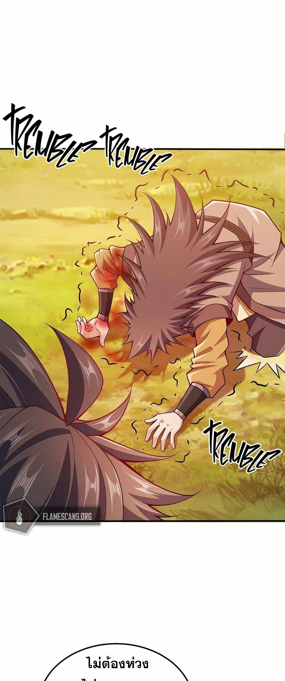 Manga-lc-com อ่านมังงะ อ่านการ์ตูน ออนไลน์ ฟรี My Wife is Actually the Future Tyrant Empress ตอนที่ 1 2 3 4 5 6 7 8 9 10 11 12 13 14 ฟรี ไม่มีโฆษณา Manga-lc - อ่าน มังงะ อ่าน การ์ตูน ออนไลน์ อ่านมังงะ ฟรี