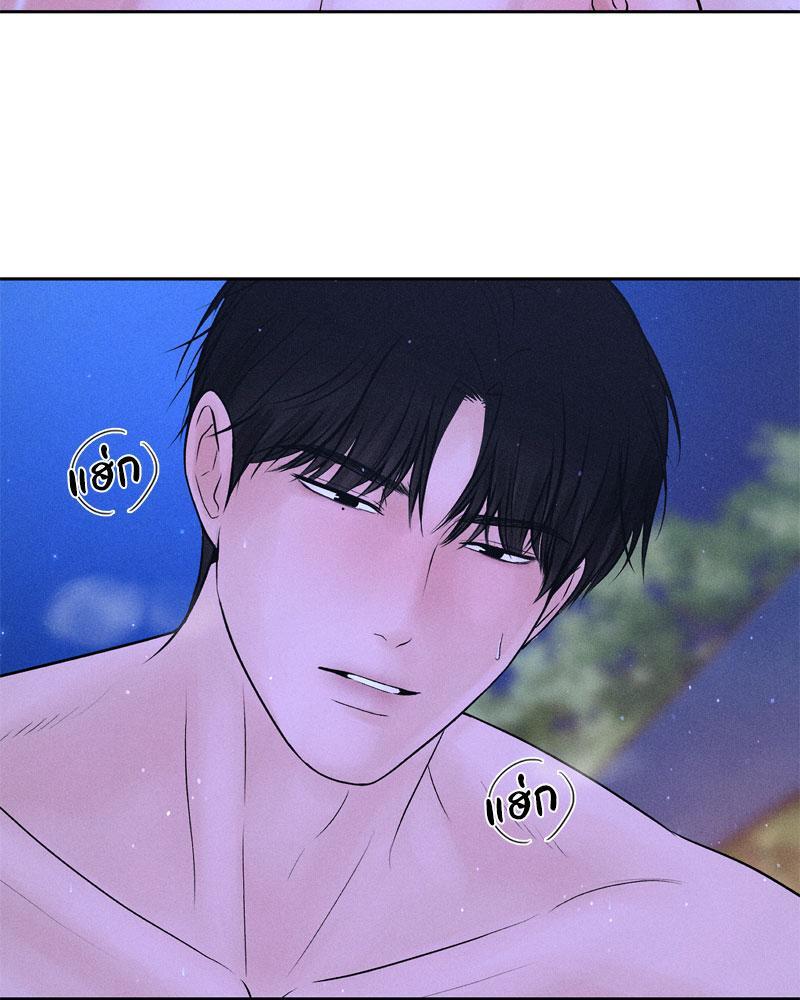 Doujin-Lc- อ่าน โดจิน มังฮวา เกาหลี ญี่ปุ่น จีน แปลไทย Payment for the Ride ตอนที่ 1 2 3 4 5 6 7 8 9 10 11 12 13 14 ฟรี ไม่มีโฆษณา อ่าน โดจิน Manhwa เกาหลี ญี่ปุ่น จีน เรามีครบ คัดมาให้เน้นๆ โดจิน 18+ รับประกันความฟินโดย  Doujin Lc