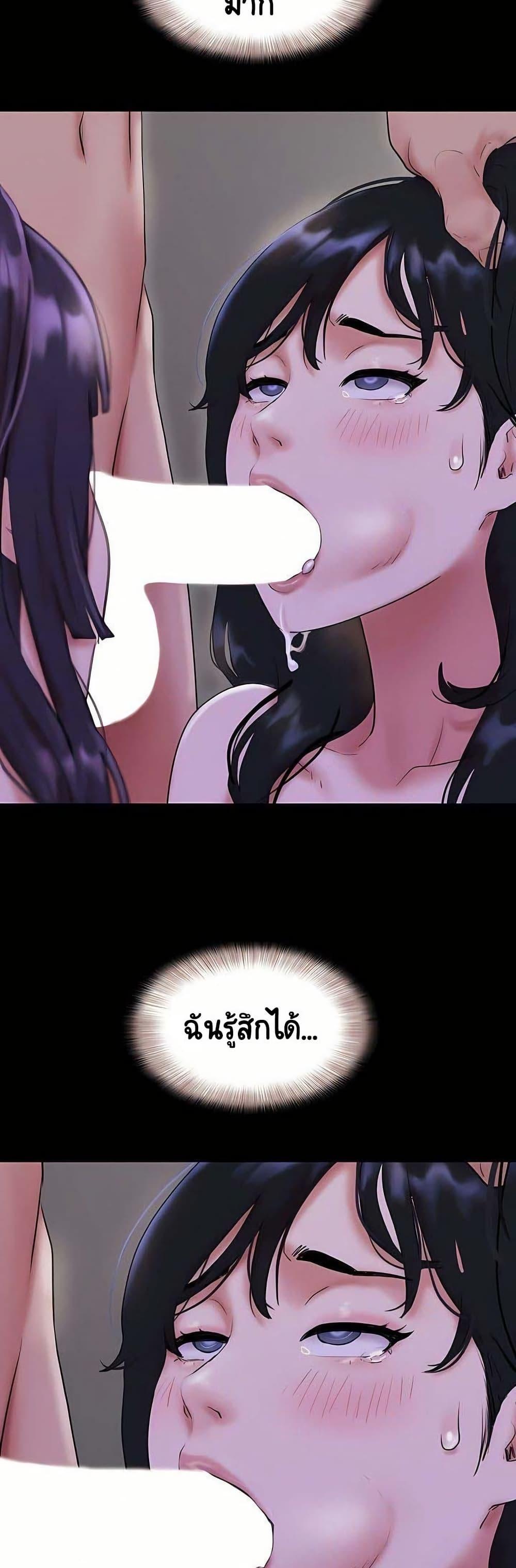 Doujin-Lc- อ่าน โดจิน มังฮวา เกาหลี ญี่ปุ่น จีน แปลไทย Soeun ตอนที่ 1 2 3 4 5 6 7 8 9 10 11 12 13 14 ฟรี ไม่มีโฆษณา อ่าน โดจิน Manhwa เกาหลี ญี่ปุ่น จีน เรามีครบ คัดมาให้เน้นๆ โดจิน 18+ รับประกันความฟินโดย  Doujin Lc