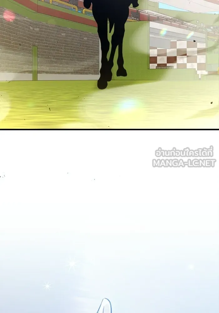 ราชินีนักบู๊ ตอนที่ 90 รูปที่ 177