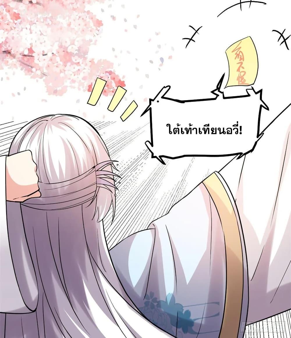 Manga-lc-com อ่านมังงะ อ่านการ์ตูน ออนไลน์ ฟรี God of War System ตอนที่ 1 2 3 4 5 6 7 8 9 10 11 12 13 14 ฟรี ไม่มีโฆษณา Manga-lc - อ่าน มังงะ อ่าน การ์ตูน ออนไลน์ อ่านมังงะ ฟรี