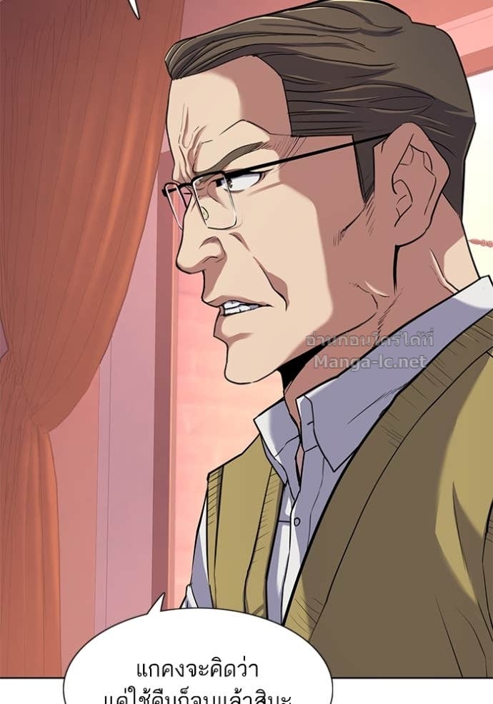 Doujin-Lc- อ่าน โดจิน มังฮวา เกาหลี ญี่ปุ่น จีน แปลไทย Reborn Rich ตอนที่ 1 2 3 4 5 6 7 8 9 10 11 12 13 14 ฟรี ไม่มีโฆษณา อ่าน โดจิน Manhwa เกาหลี ญี่ปุ่น จีน เรามีครบ คัดมาให้เน้นๆ โดจิน 18+ รับประกันความฟินโดย Doujin Lc