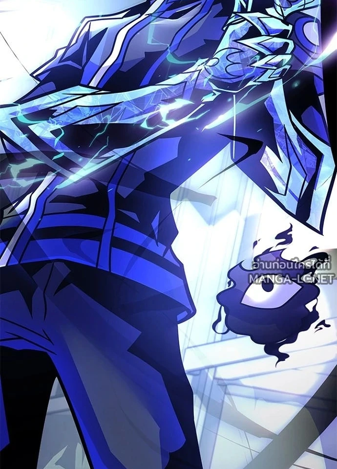 Villain to kill ตอนที่ 249 รูปที่ 199
