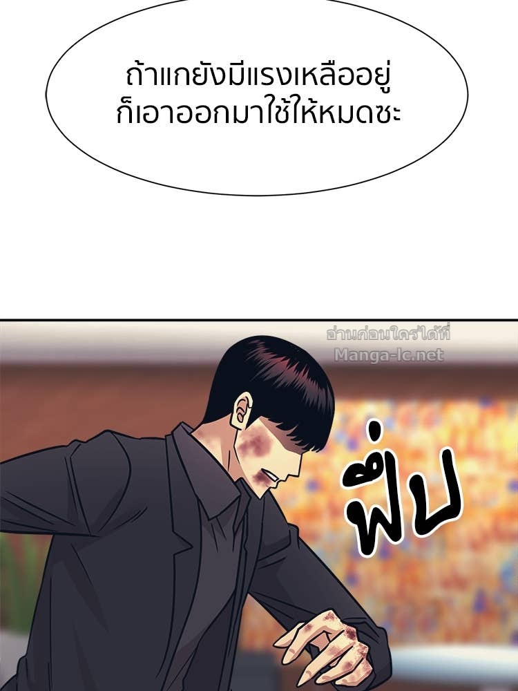Doujin-Lc- อ่าน โดจิน มังฮวา เกาหลี ญี่ปุ่น จีน แปลไทย โคตรแกร่ง ตอนที่ 1 2 3 4 5 6 7 8 9 10 11 12 13 14 ฟรี ไม่มีโฆษณา อ่าน โดจิน Manhwa เกาหลี ญี่ปุ่น จีน เรามีครบ คัดมาให้เน้นๆ โดจิน 18+ รับประกันความฟินโดย Doujin Lc