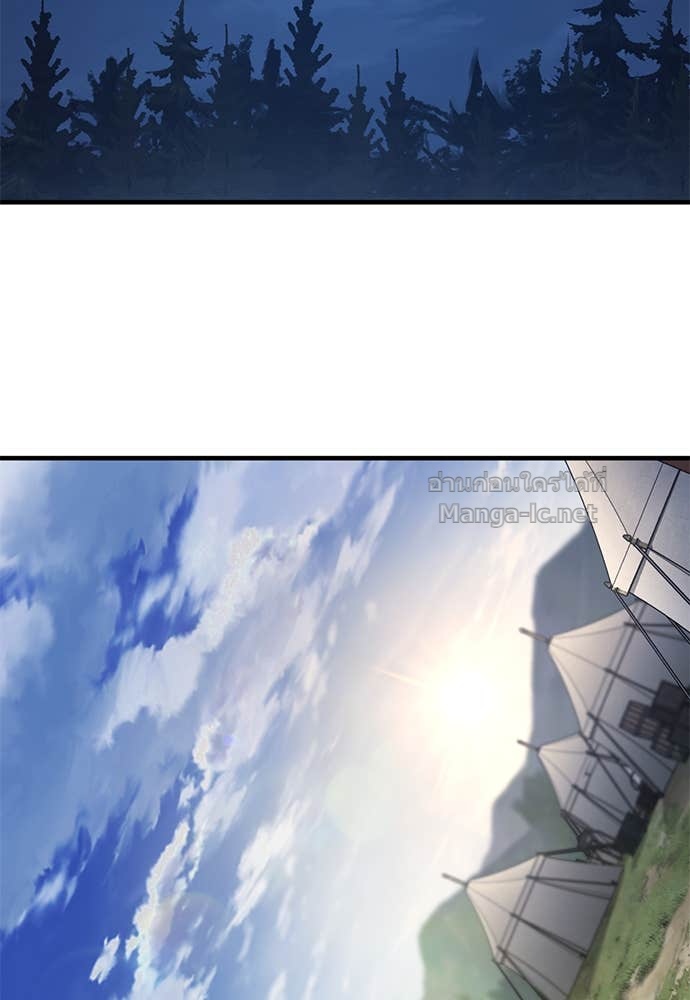 Doujin-Lc- อ่าน โดจิน มังฮวา เกาหลี ญี่ปุ่น จีน แปลไทย อัศวินวันเดียว ตอนที่ 1 2 3 4 5 6 7 8 9 10 11 12 13 14 ฟรี ไม่มีโฆษณา อ่าน โดจิน Manhwa เกาหลี ญี่ปุ่น จีน เรามีครบ คัดมาให้เน้นๆ โดจิน 18+ รับประกันความฟินโดย Doujin Lc