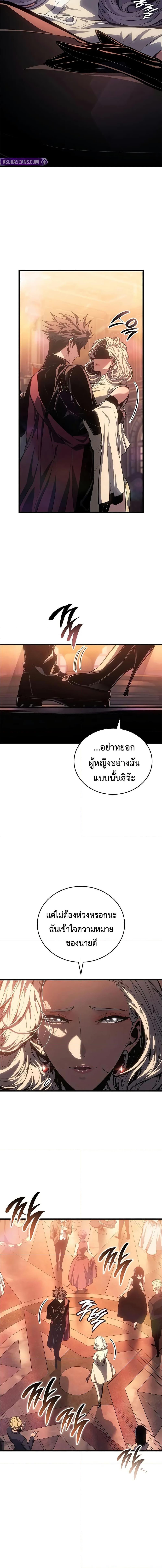 Manga-lc-com อ่านมังงะ อ่านการ์ตูน ออนไลน์ ฟรี Bad Bone Blood ตอนที่ 1 2 3 4 5 6 7 8 9 10 11 12 13 14 ฟรี ไม่มีโฆษณา Manga-lc - อ่าน มังงะ อ่าน การ์ตูน ออนไลน์ อ่านมังงะ ฟรี