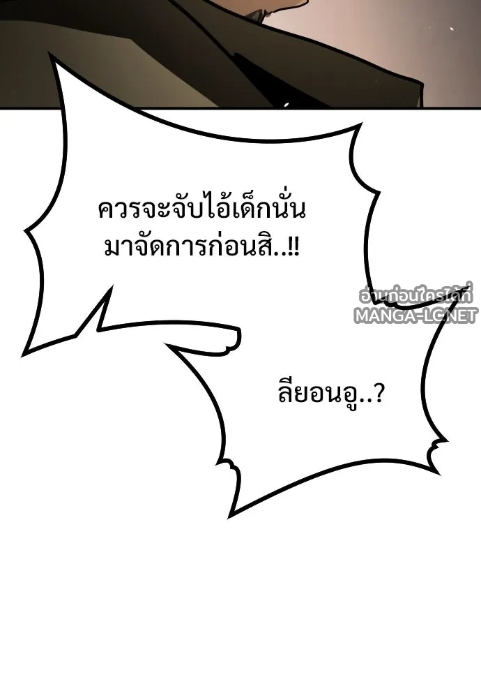 Manga-lc-com อ่านมังงะ อ่านการ์ตูน ออนไลน์ ฟรี วันดีคืนดี โซลก็ ตอนที่ 1 2 3 4 5 6 7 8 9 10 11 12 13 14 ฟรี ไม่มีโฆษณา Manga-lc - อ่าน มังงะ อ่าน การ์ตูน ออนไลน์ อ่านมังงะ ฟรี