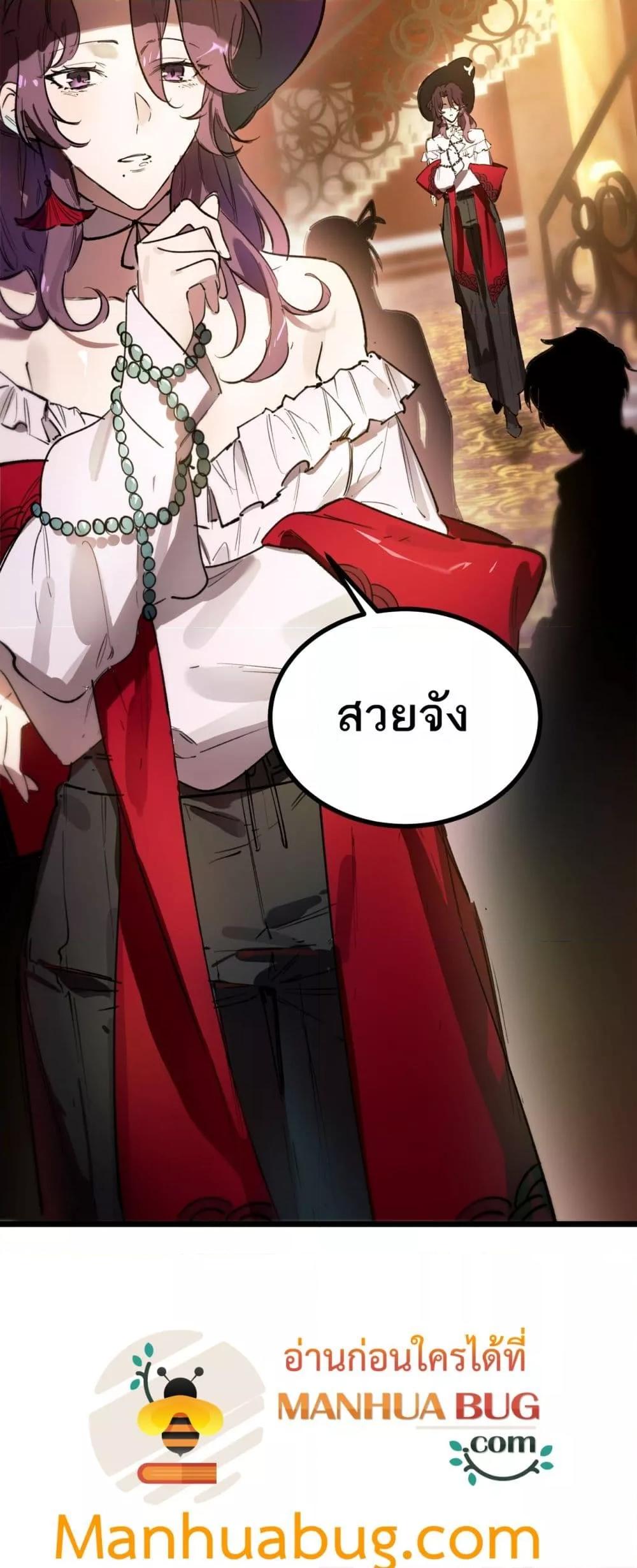 Manga-lc-com อ่านมังงะ อ่านการ์ตูน ออนไลน์ ฟรี SSSlevelSaint ตอนที่ 1 2 3 4 5 6 7 8 9 10 11 12 13 14 ฟรี ไม่มีโฆษณา Manga-lc - อ่าน มังงะ อ่าน การ์ตูน ออนไลน์ อ่านมังงะ ฟรี