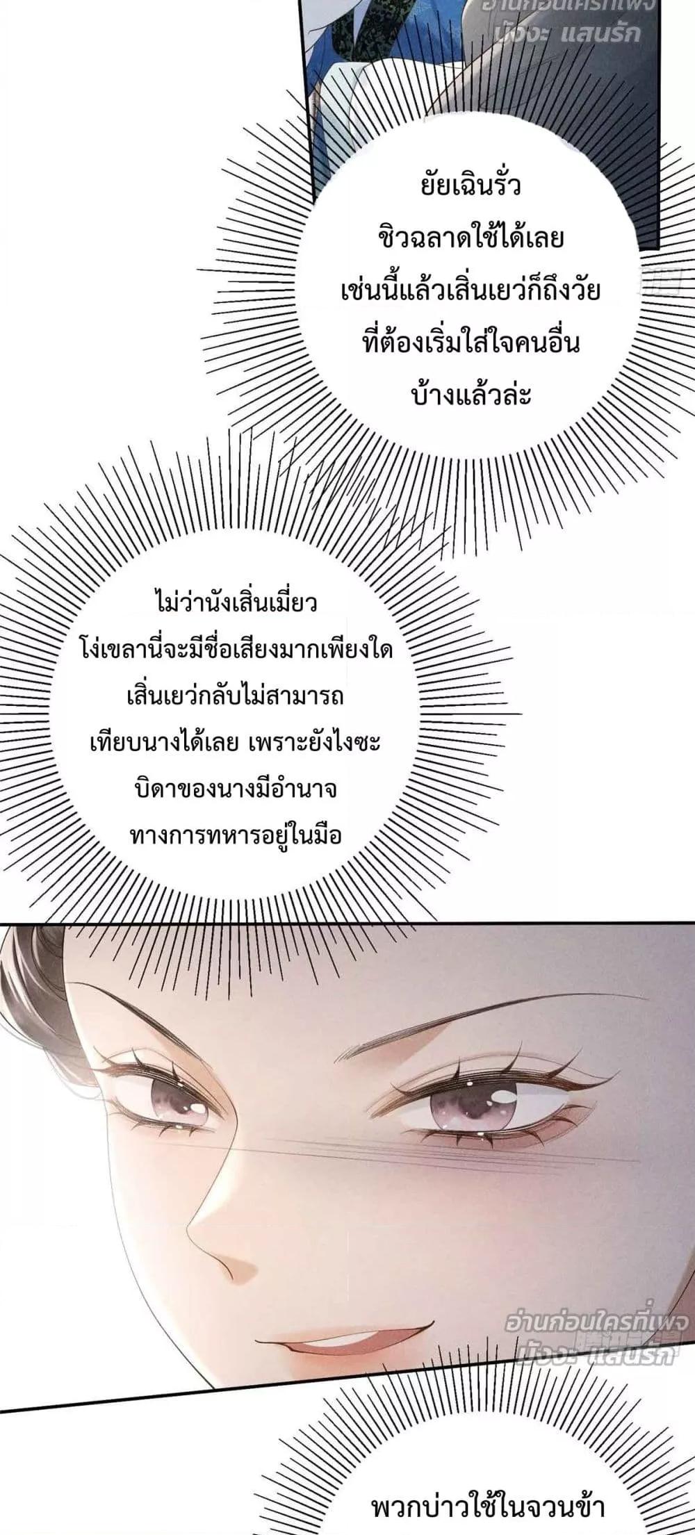 Manga-lc-com อ่านมังงะ อ่านการ์ตูน ออนไลน์ ฟรี RebornasaBru ตอนที่ 1 2 3 4 5 6 7 8 9 10 11 12 13 14 ฟรี ไม่มีโฆษณา Manga-lc - อ่าน มังงะ อ่าน การ์ตูน ออนไลน์ อ่านมังงะ ฟรี