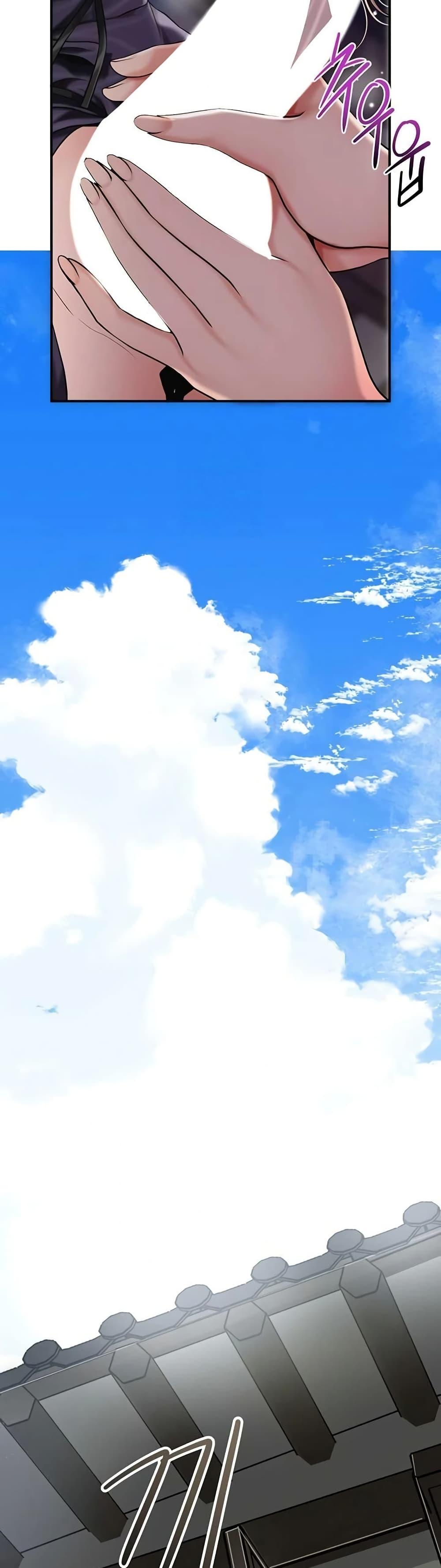 Doujin-Lc- อ่าน โดจิน มังฮวา เกาหลี ญี่ปุ่น จีน แปลไทย Brothel ตอนที่ 1 2 3 4 5 6 7 8 9 10 11 12 13 14 ฟรี ไม่มีโฆษณา อ่าน โดจิน Manhwa เกาหลี ญี่ปุ่น จีน เรามีครบ คัดมาให้เน้นๆ โดจิน 18+ รับประกันความฟินโดย  Doujin Lc