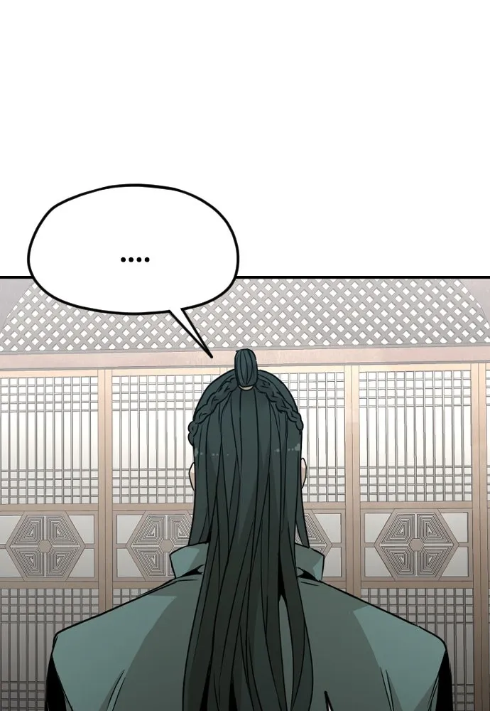 เส้นทางสู่เทพมาร ตอนที่ 8 รูปที่ 158