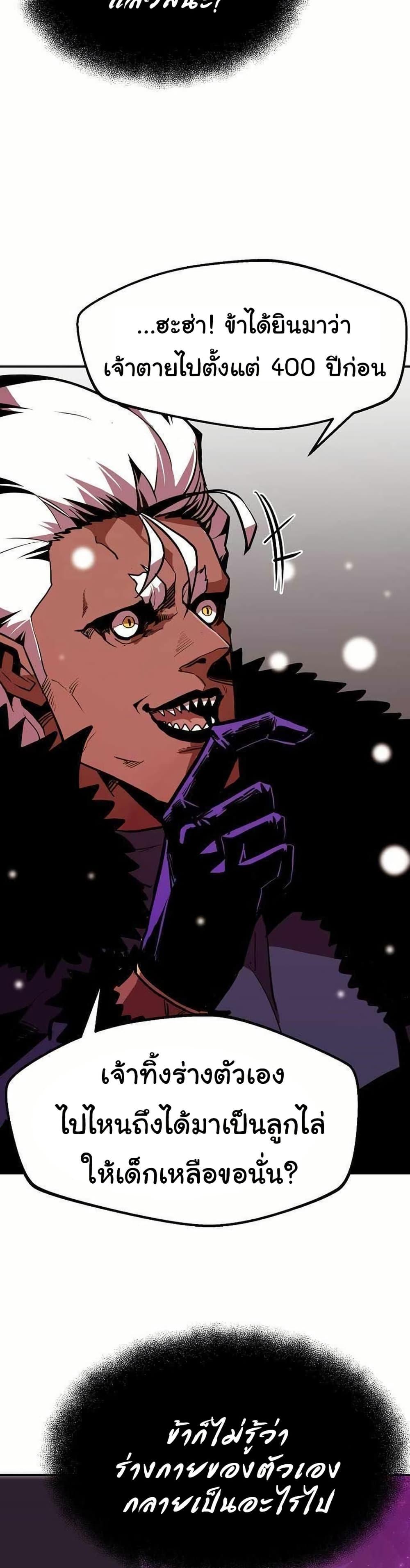 Manga-lc-com อ่านมังงะ อ่านการ์ตูน ออนไลน์ ฟรี Worthless Regression ตอนที่ 1 2 3 4 5 6 7 8 9 10 11 12 13 14 ฟรี ไม่มีโฆษณา Manga-lc - อ่าน มังงะ อ่าน การ์ตูน ออนไลน์ อ่านมังงะ ฟรี