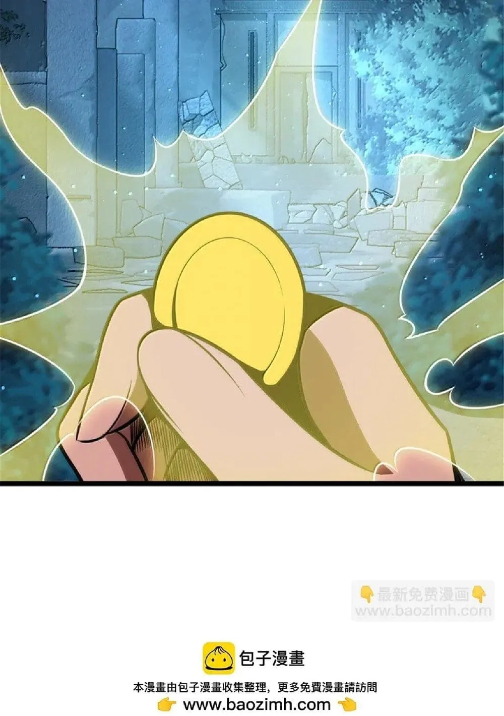 Manga-lc-com อ่านมังงะ อ่านการ์ตูน ออนไลน์ ฟรี Release That Witch ตอนที่ 1 2 3 4 5 6 7 8 9 10 11 12 13 14 ฟรี ไม่มีโฆษณา Manga-lc - อ่าน มังงะ อ่าน การ์ตูน ออนไลน์ อ่านมังงะ ฟรี