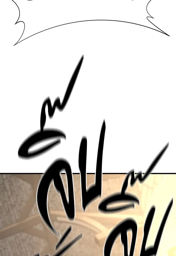 ยอดสถาปนิกผู้พิทักษ์อาณาจักร ตอนที่ 159 รูปที่ 107