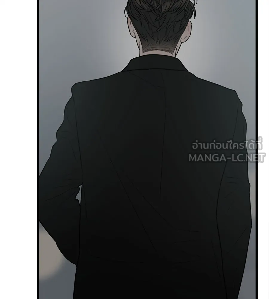 ปรารถนารักอันงดงาม ตอนที่ 17 รูปที่ 84