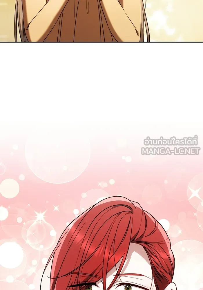 ย้อนเวลาพลิกชะตาทายาท ตอนที่ 88 รูปที่ 36