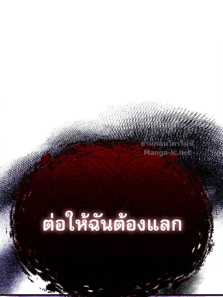 Doujin-Lc- อ่าน โดจิน มังฮวา เกาหลี ญี่ปุ่น จีน แปลไทย หยุดนะจอมมาร ฮีโร่ล้อมไว้หมดแล้ว ตอนที่ 1 2 3 4 5 6 7 8 9 10 11 12 13 14 ฟรี ไม่มีโฆษณา อ่าน โดจิน Manhwa เกาหลี ญี่ปุ่น จีน เรามีครบ คัดมาให้เน้นๆ โดจิน 18+ รับประกันความฟินโดย Doujin Lc