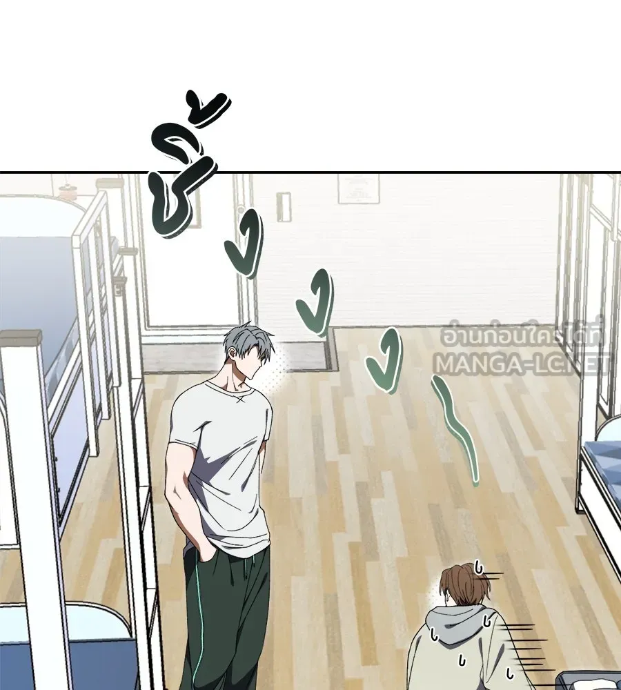 ย้อนเวลามาเป็นมักเน่ ตอนที่ 6 รูปที่ 3