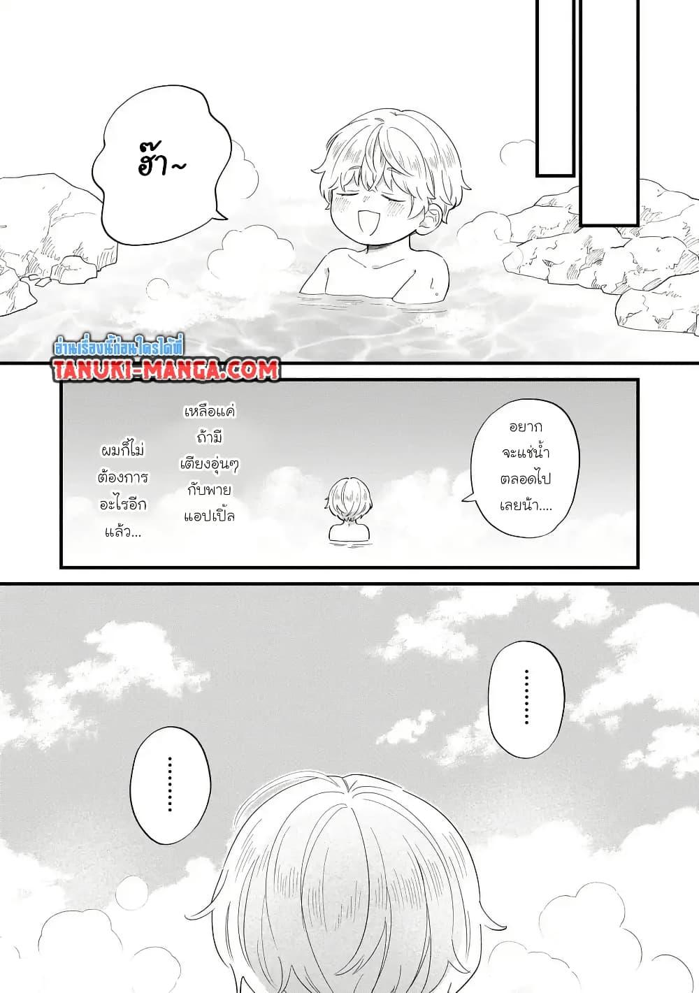 Manga-lc-com อ่านมังงะ อ่านการ์ตูน ออนไลน์ ฟรี Akuyaku no Goreisoku no Dounika shitai Nichijou ตอนที่ 1 2 3 4 5 6 7 8 9 10 11 12 13 14 ฟรี ไม่มีโฆษณา Manga-lc - อ่าน มังงะ อ่าน การ์ตูน ออนไลน์ อ่านมังงะ ฟรี