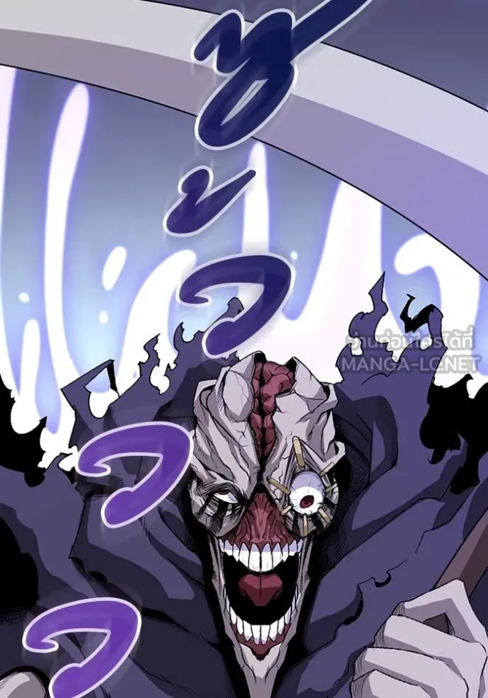 โคตรอาวุธลับ ตอนที่ 46 รูปที่ 48