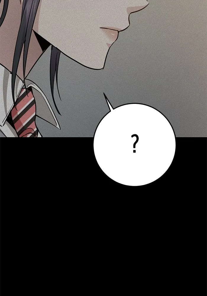 ราชินีนักบู๊ ตอนที่ 52 รูปที่ 175