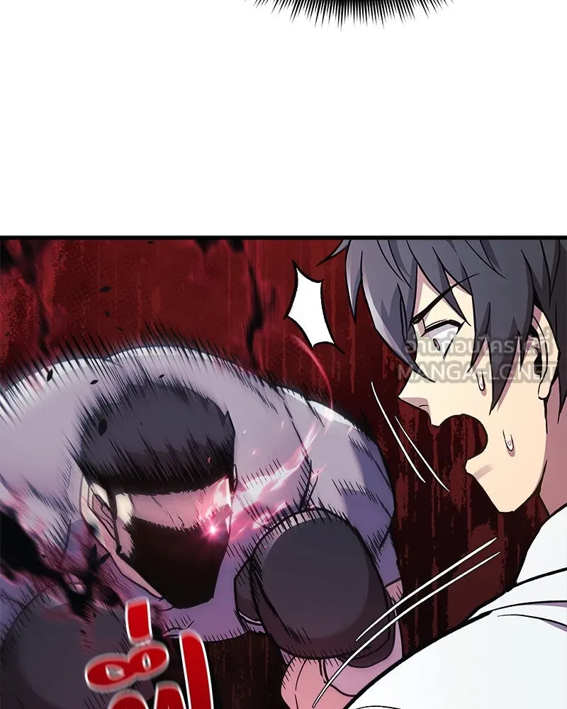 สัปดาห์นี้งดอัปตอนใหม่ ตอนที่ 35 รูปที่ 39