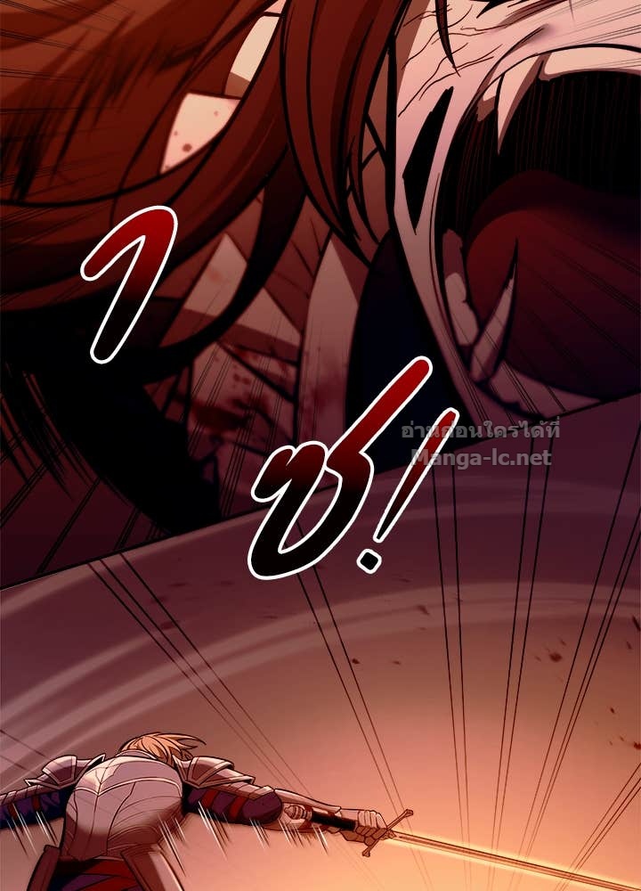 Doujin-Lc- อ่าน โดจิน มังฮวา เกาหลี ญี่ปุ่น จีน แปลไทย ผู้พิชิตเกมป้องกันฐาน ตอนที่ 1 2 3 4 5 6 7 8 9 10 11 12 13 14 ฟรี ไม่มีโฆษณา อ่าน โดจิน Manhwa เกาหลี ญี่ปุ่น จีน เรามีครบ คัดมาให้เน้นๆ โดจิน 18+ รับประกันความฟินโดย Doujin Lc