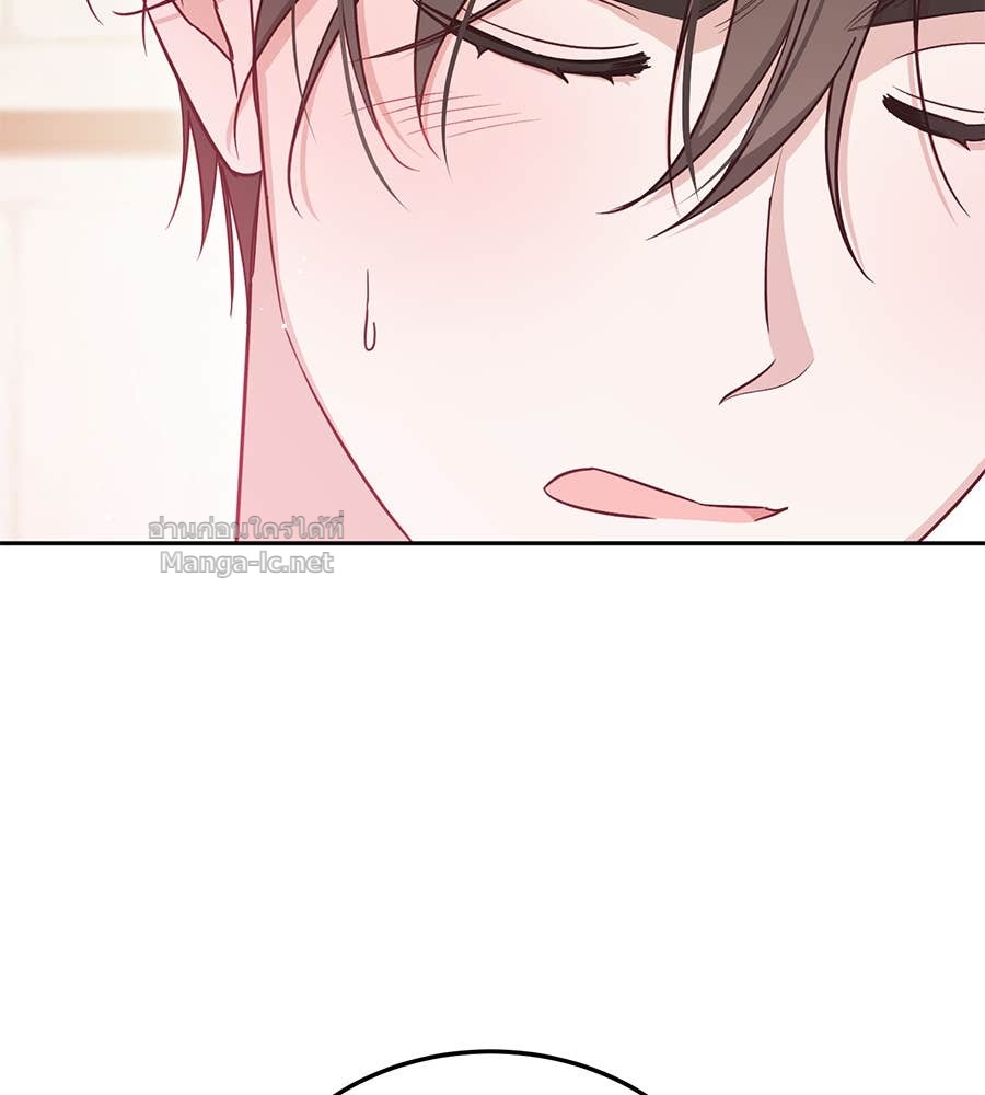 Doujin-Lc- อ่าน โดจิน มังฮวา เกาหลี ญี่ปุ่น จีน แปลไทย แกรนด์ดัชเชสล็อกมง ตอนที่ 1 2 3 4 5 6 7 8 9 10 11 12 13 14 ฟรี ไม่มีโฆษณา อ่าน โดจิน Manhwa เกาหลี ญี่ปุ่น จีน เรามีครบ คัดมาให้เน้นๆ โดจิน 18+ รับประกันความฟินโดย Doujin Lc