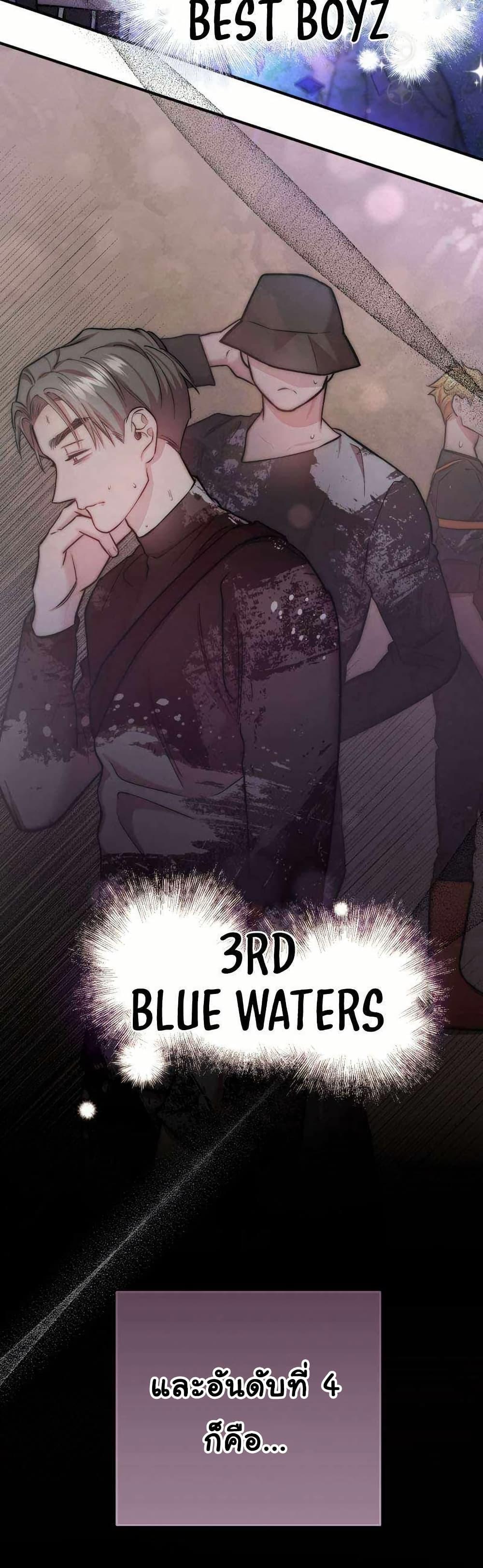 Manga-lc-com อ่านมังงะ อ่านการ์ตูน ออนไลน์ ฟรี Acting Genius, TOP Idol! ตอนที่ 1 2 3 4 5 6 7 8 9 10 11 12 13 14 ฟรี ไม่มีโฆษณา Manga-lc - อ่าน มังงะ อ่าน การ์ตูน ออนไลน์ อ่านมังงะ ฟรี