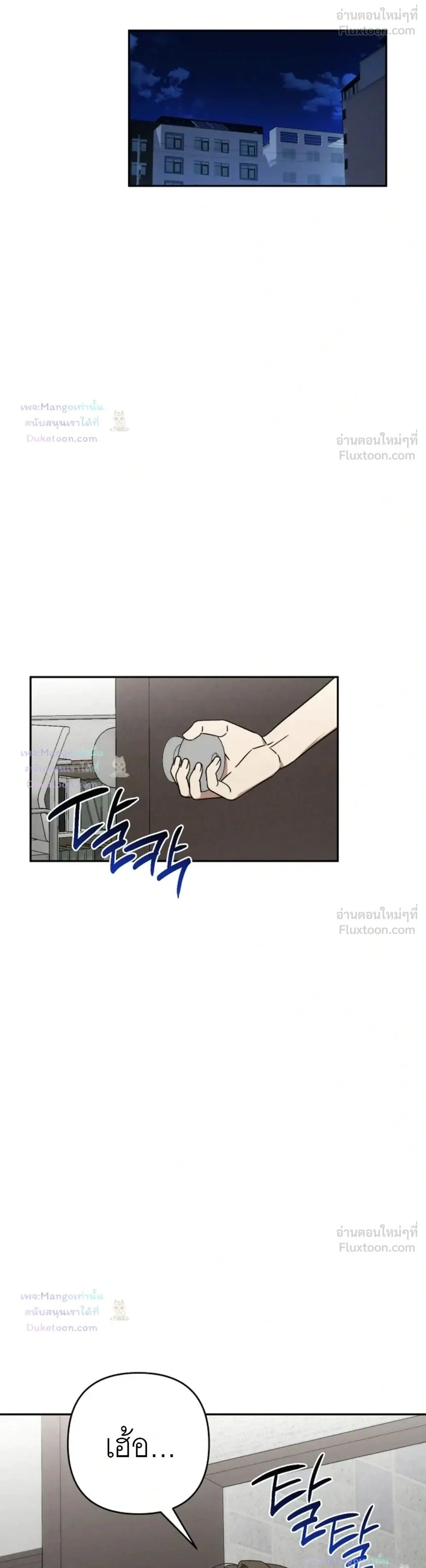 Doujin-Lc- อ่าน โดจิน มังฮวา เกาหลี ญี่ปุ่น จีน แปลไทย A Succubus Wants to Live Ordinarily! ซัคคิวบัสก็อยากใช้ชีวิตธรรมดา! ตอนที่ 1 2 3 4 5 6 7 8 9 10 11 12 13 14 ฟรี ไม่มีโฆษณา อ่าน โดจิน Manhwa เกาหลี ญี่ปุ่น จีน เรามีครบ คัดมาให้เน้นๆ โดจิน 18+ รับประกันความฟินโดย  Doujin Lc