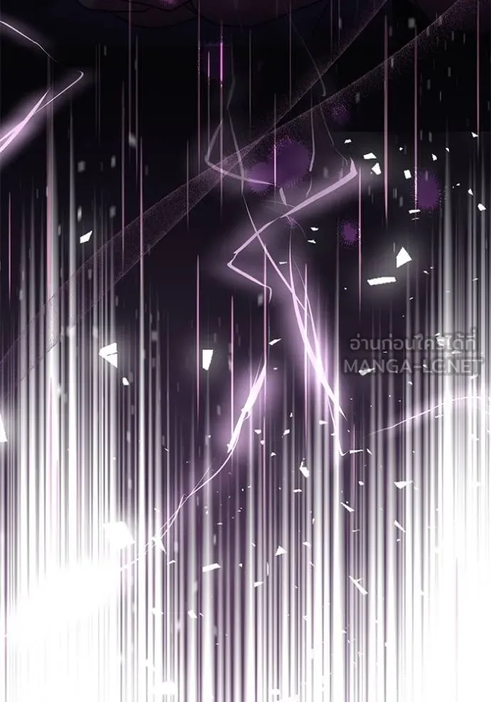 ทางหลุดพ้นของ ตอนที่ 81 รูปที่ 87