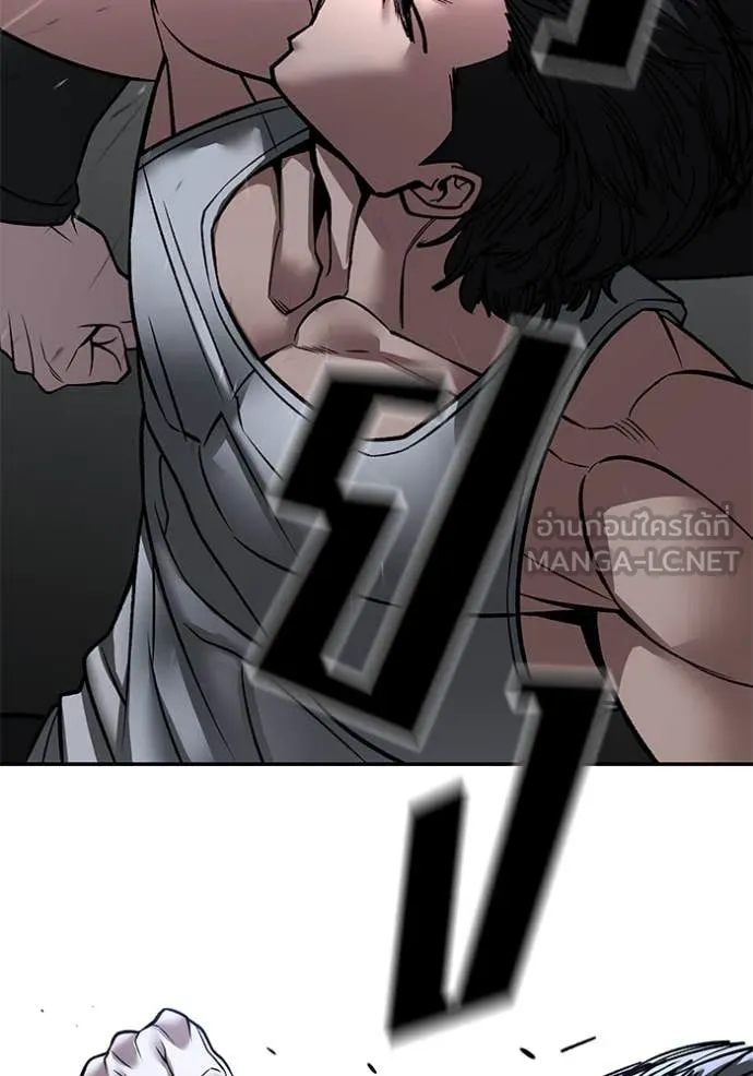 เลวฟาดเลว ตอนที่ 154 รูปที่ 45