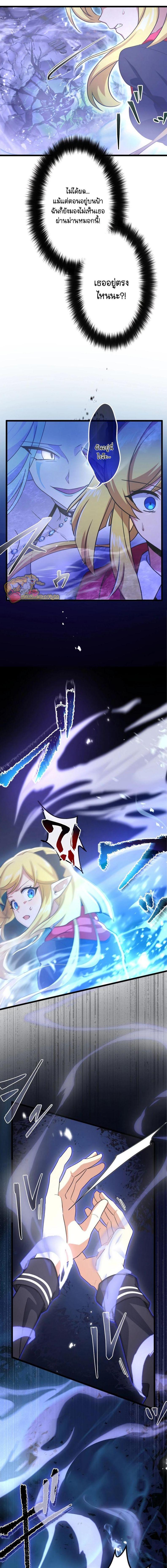 Manga-lc-com อ่านมังงะ อ่านการ์ตูน ออนไลน์ ฟรี I Reincarnated as an SSS-Ranked Goblin ตอนที่ 1 2 3 4 5 6 7 8 9 10 11 12 13 14 ฟรี ไม่มีโฆษณา Manga-lc - อ่าน มังงะ อ่าน การ์ตูน ออนไลน์ อ่านมังงะ ฟรี