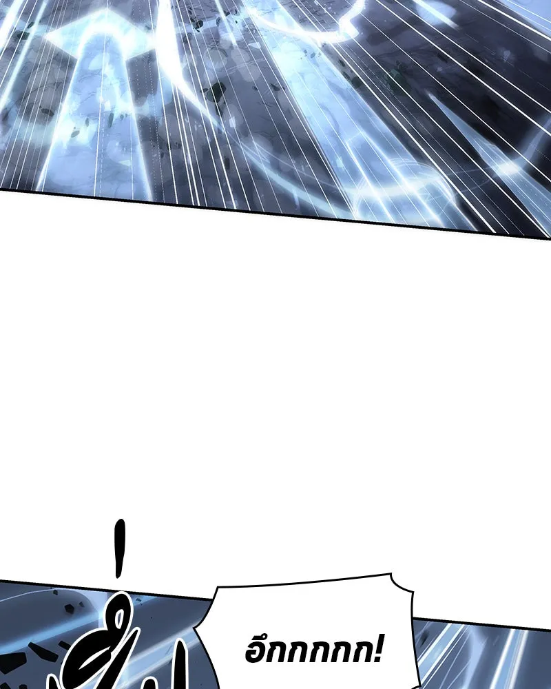 Omniscient Reader อ่านชะตาวันสิ้นโลก ตอนที่ 9 ปลาแสงอาทิตย์ผู้หยั่งรู้ (7) รูปที่ 52