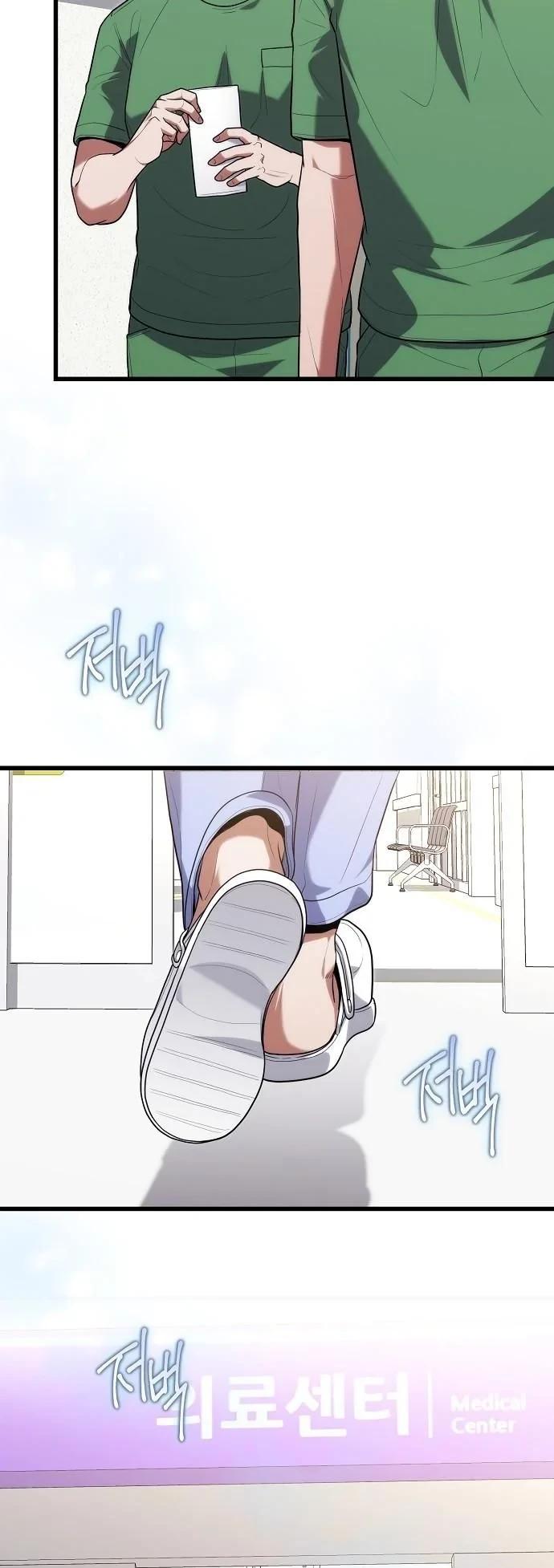 Manga-lc-com อ่านมังงะ อ่านการ์ตูน ออนไลน์ ฟรี Hua Tuo Becomes a Surgeon ตอนที่ 1 2 3 4 5 6 7 8 9 10 11 12 13 14 ฟรี ไม่มีโฆษณา Manga-lc - อ่าน มังงะ อ่าน การ์ตูน ออนไลน์ อ่านมังงะ ฟรี