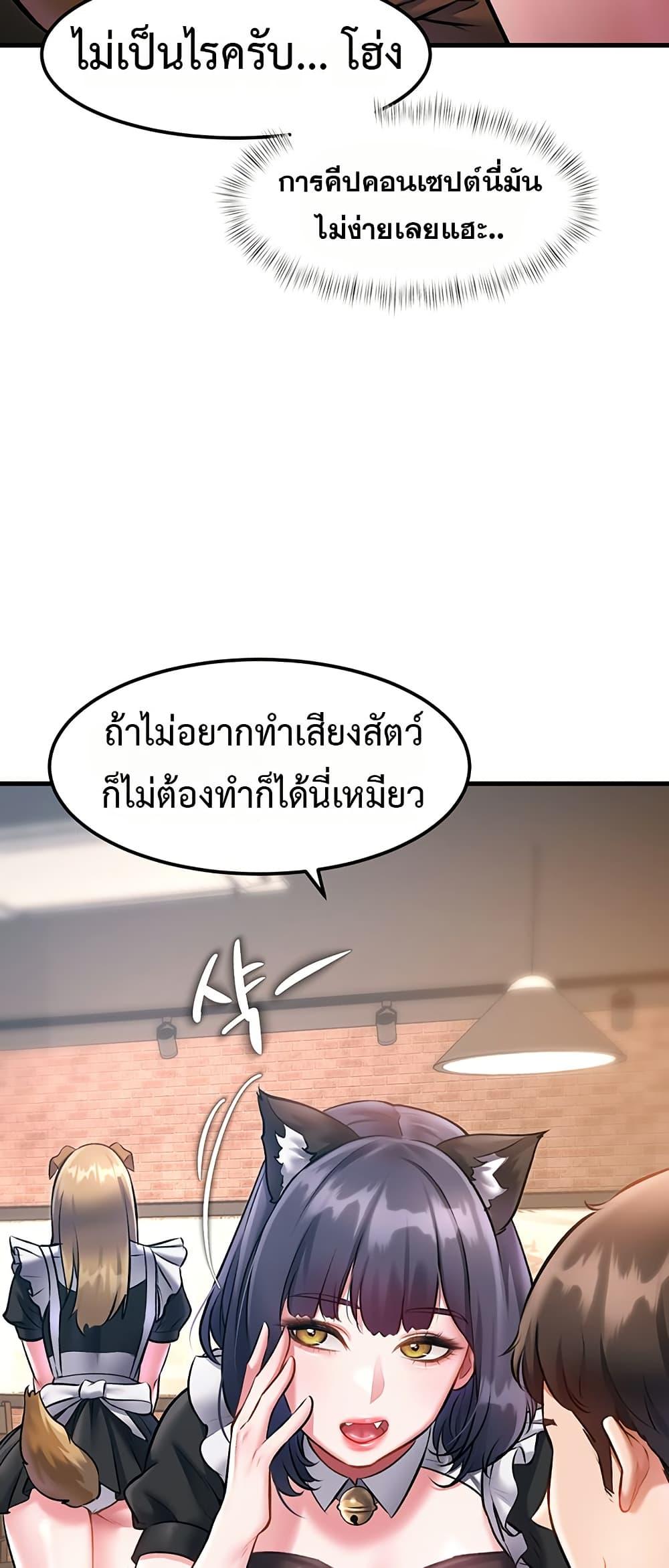 Doujin-Lc- อ่าน โดจิน มังฮวา เกาหลี ญี่ปุ่น จีน แปลไทย Each Building ตอนที่ 1 2 3 4 5 6 7 8 9 10 11 12 13 14 ฟรี ไม่มีโฆษณา อ่าน โดจิน Manhwa เกาหลี ญี่ปุ่น จีน เรามีครบ คัดมาให้เน้นๆ โดจิน 18+ รับประกันความฟินโดย  Doujin Lc