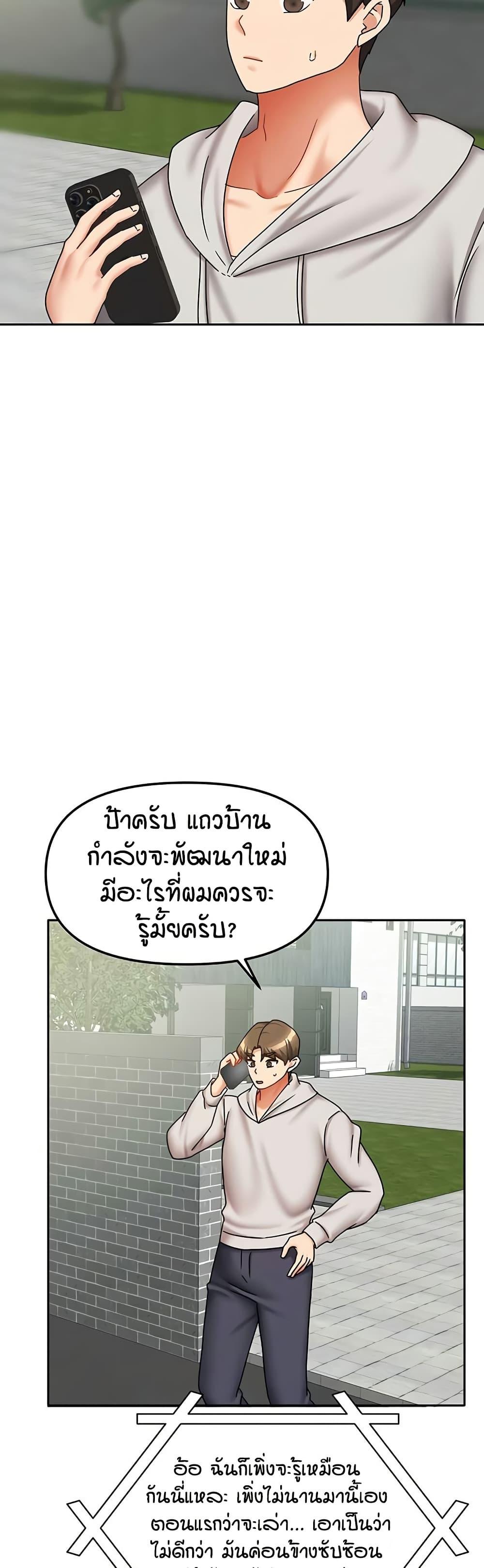 Doujin-Lc- อ่าน โดจิน มังฮวา เกาหลี ญี่ปุ่น จีน แปลไทย Living in Two ตอนที่ 1 2 3 4 5 6 7 8 9 10 11 12 13 14 ฟรี ไม่มีโฆษณา อ่าน โดจิน Manhwa เกาหลี ญี่ปุ่น จีน เรามีครบ คัดมาให้เน้นๆ โดจิน 18+ รับประกันความฟินโดย  Doujin Lc