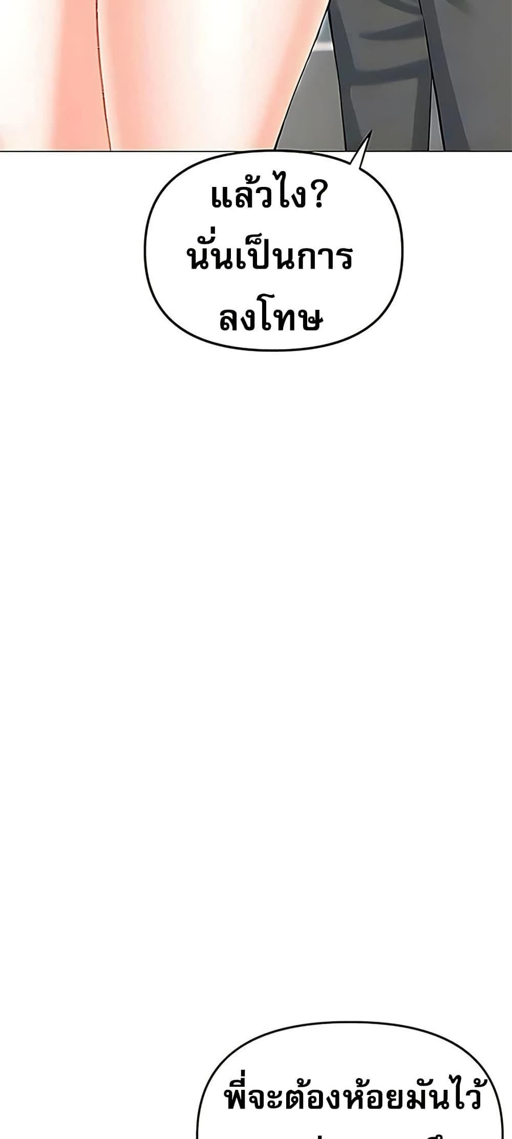 Doujin-Lc- อ่าน โดจิน มังฮวา เกาหลี ญี่ปุ่น จีน แปลไทย Troublesome Sister ตอนที่ 1 2 3 4 5 6 7 8 9 10 11 12 13 14 ฟรี ไม่มีโฆษณา อ่าน โดจิน Manhwa เกาหลี ญี่ปุ่น จีน เรามีครบ คัดมาให้เน้นๆ โดจิน 18+ รับประกันความฟินโดย  Doujin Lc